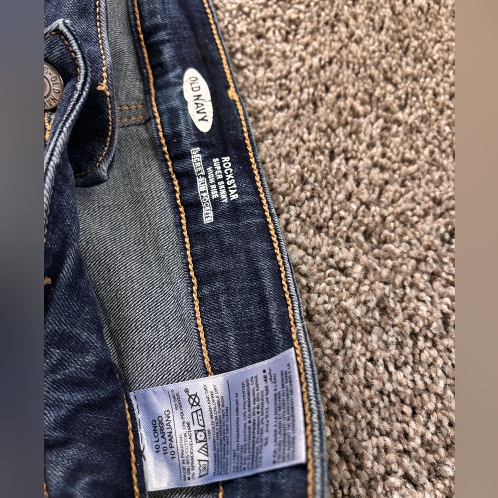 Jeans - Picture 5 of 8